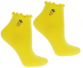 Żółte skarpetki z haftem – zestaw 3-pak Moraj