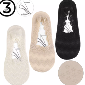 Damskie stopki koronkowe Moraj 3-pak | Eleganckie i wygodne | Rozmiar 38–41