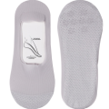 Szare skarpetki stopki Moraj 38-41, niskie, silikon na pięcie, komfortowe i eleganckie